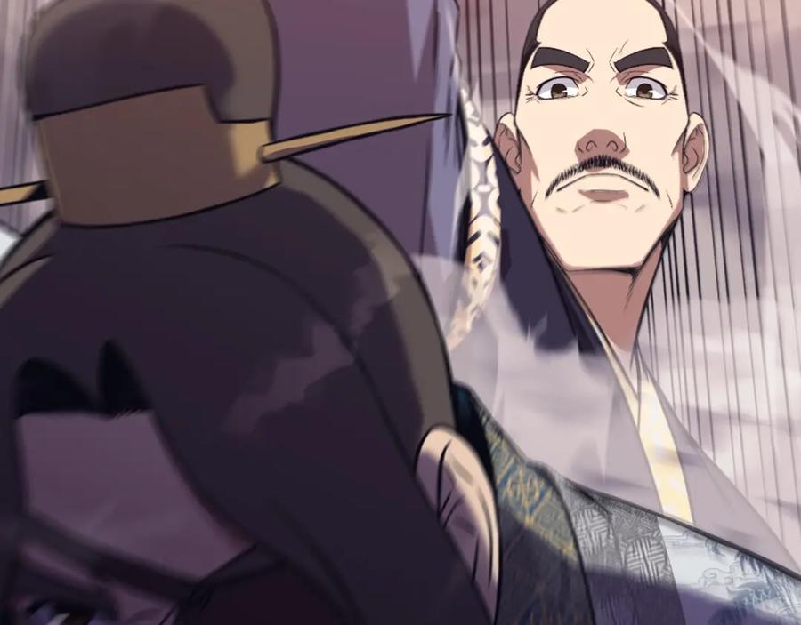 《肉身太脆，只好修仙了》第59话 底牌 第176页