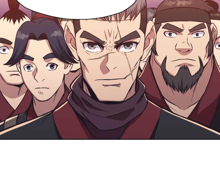 《肉身太脆，只好修仙了》第59话 底牌 第68页