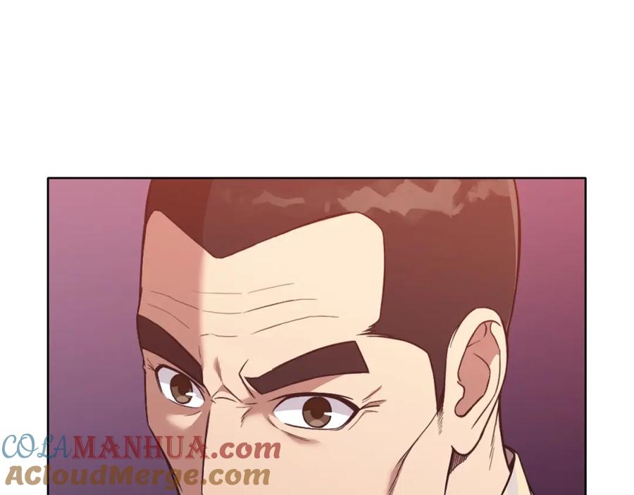 《肉身太脆，只好修仙了》第59话 底牌 第109页