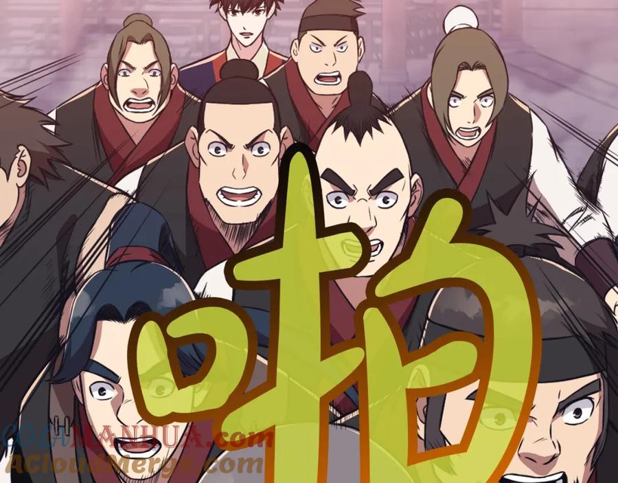 《肉身太脆，只好修仙了》第59话 底牌 第73页
