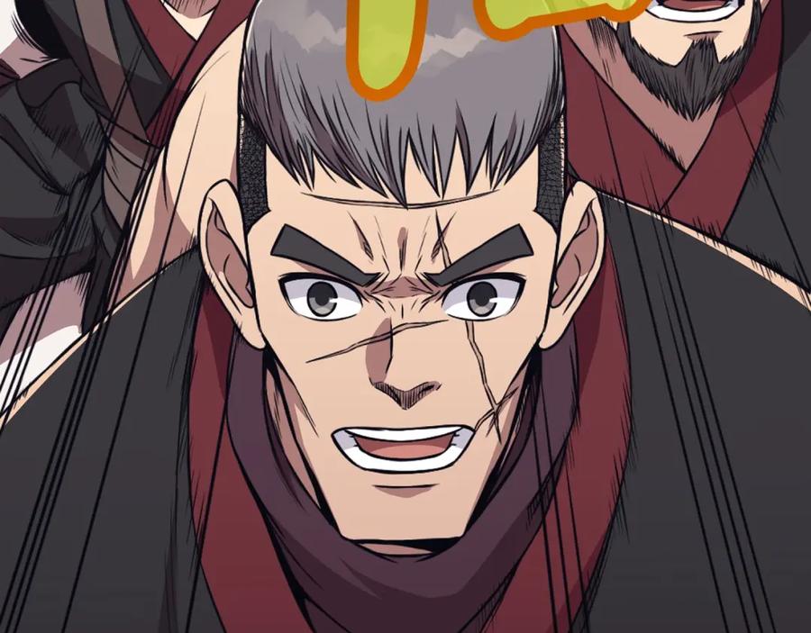 《肉身太脆，只好修仙了》第59话 底牌 第74页