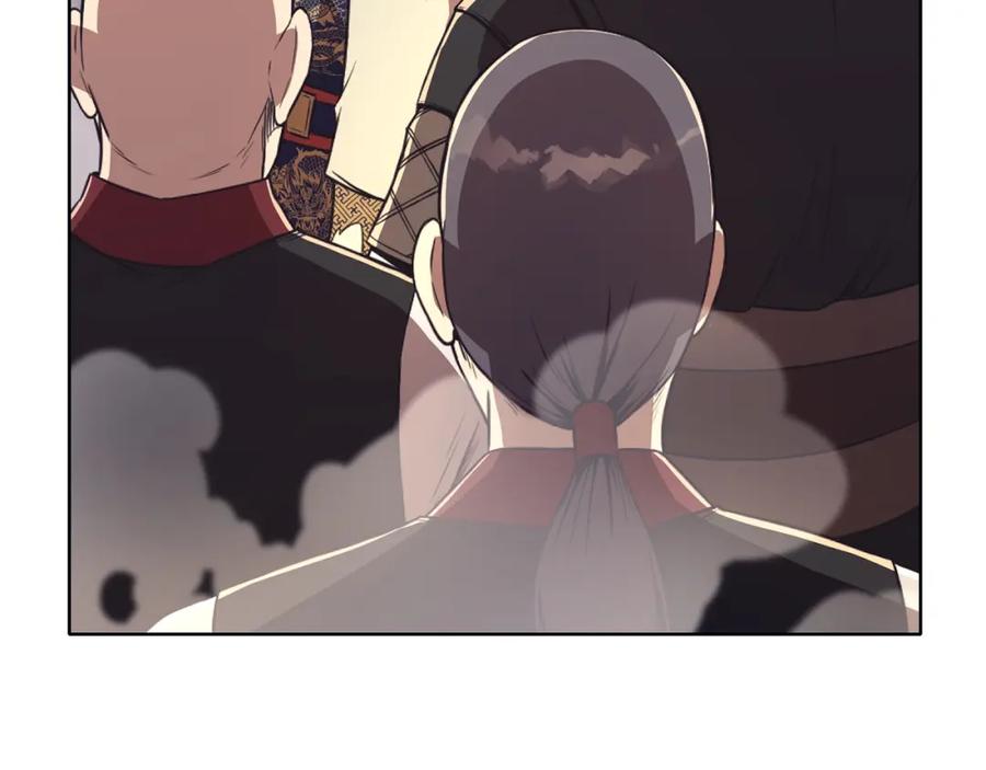 《肉身太脆，只好修仙了》第59话 底牌 第63页