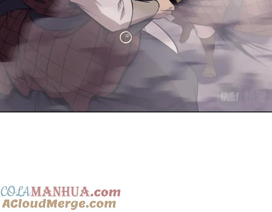 《肉身太脆，只好修仙了》第59话 底牌 第81页