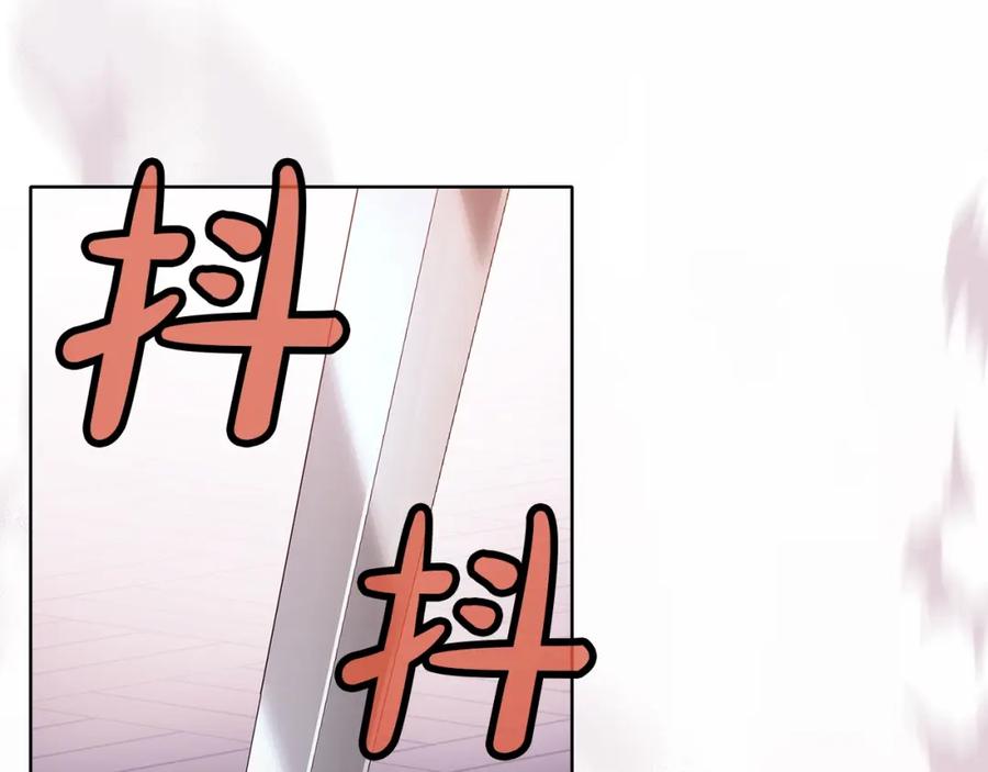《肉身太脆，只好修仙了》第60话 意料之外的情况 第6页