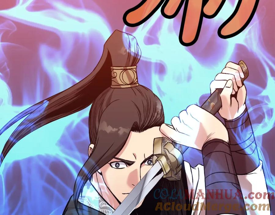 《肉身太脆，只好修仙了》第60话 意料之外的情况 第145页