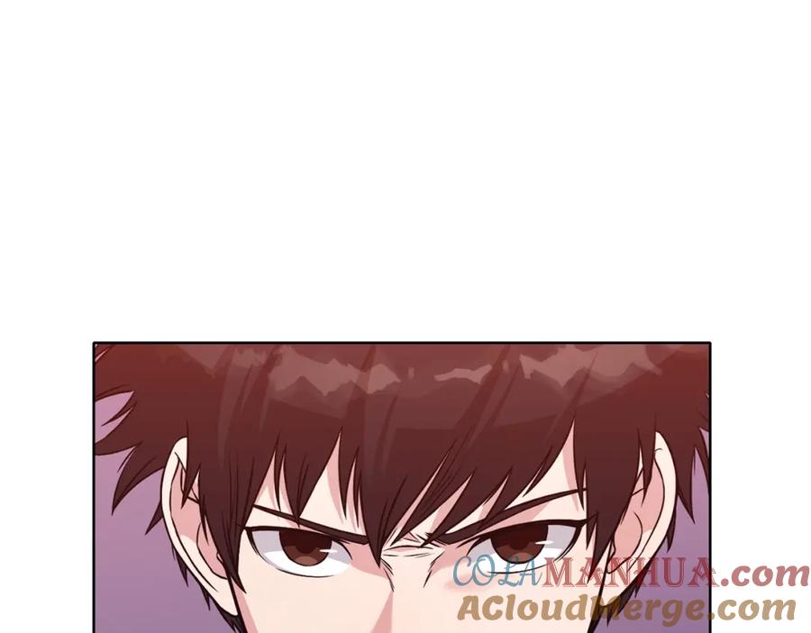 《肉身太脆，只好修仙了》第60话 意料之外的情况 第17页