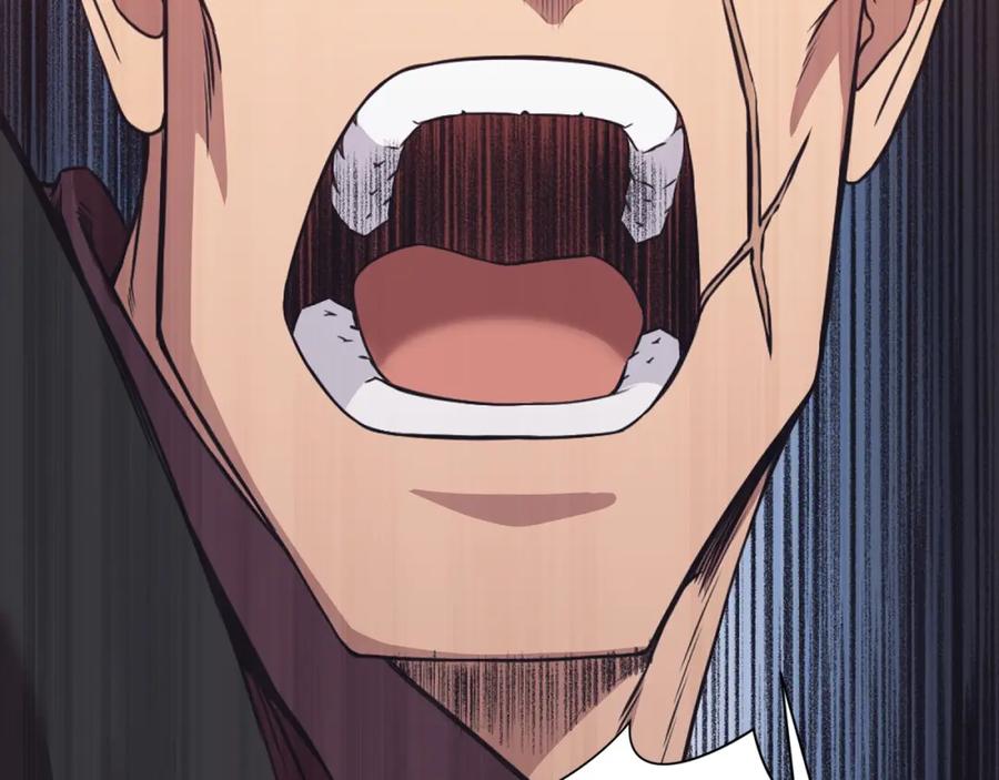 《肉身太脆，只好修仙了》第60话 意料之外的情况 第116页