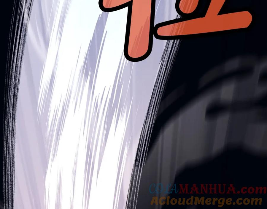 《肉身太脆，只好修仙了》第60话 意料之外的情况 第161页