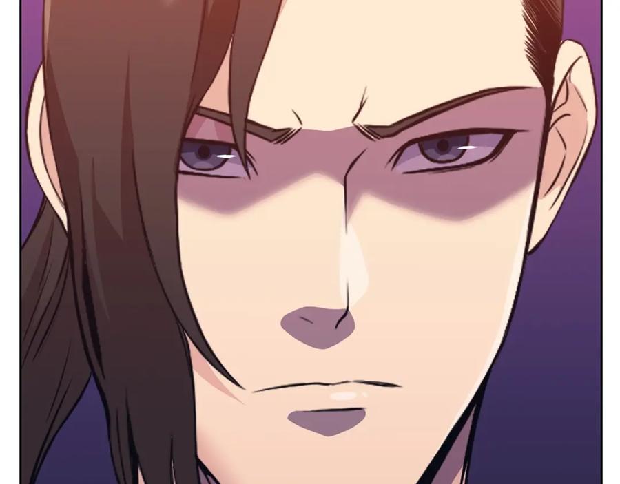 《肉身太脆，只好修仙了》第60话 意料之外的情况 第136页