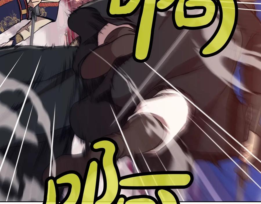 《肉身太脆，只好修仙了》第60话 意料之外的情况 第39页