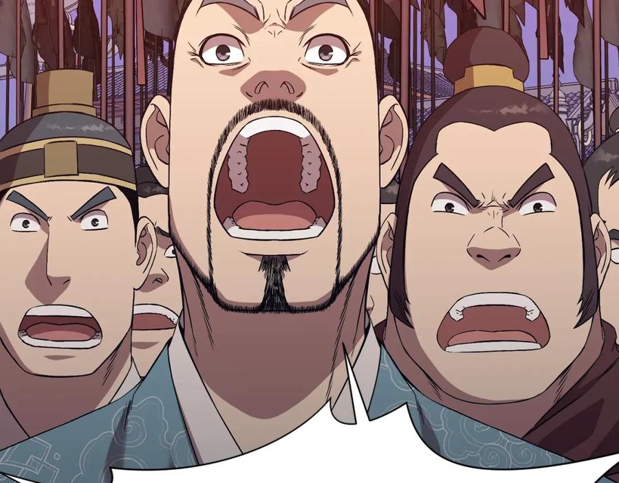 《肉身太脆，只好修仙了》第60话 意料之外的情况 第70页