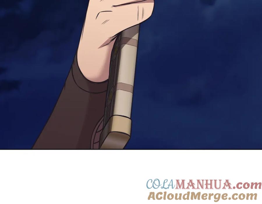 《肉身太脆，只好修仙了》第60话 意料之外的情况 第113页