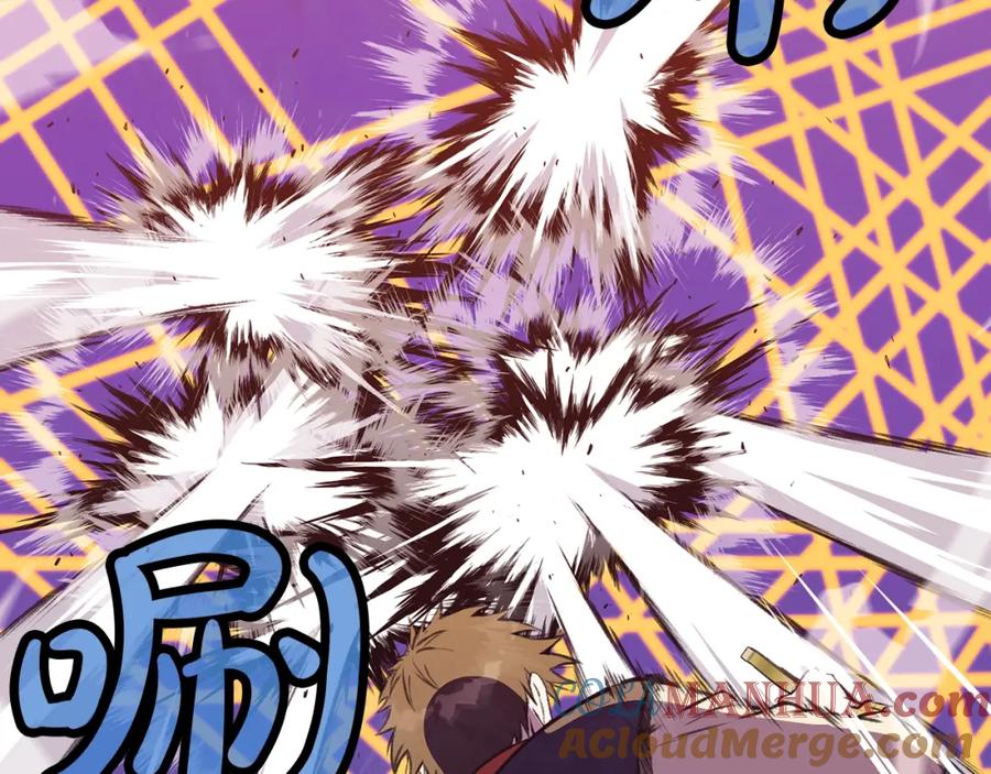 《肉身太脆，只好修仙了》第61话 破招 第125页