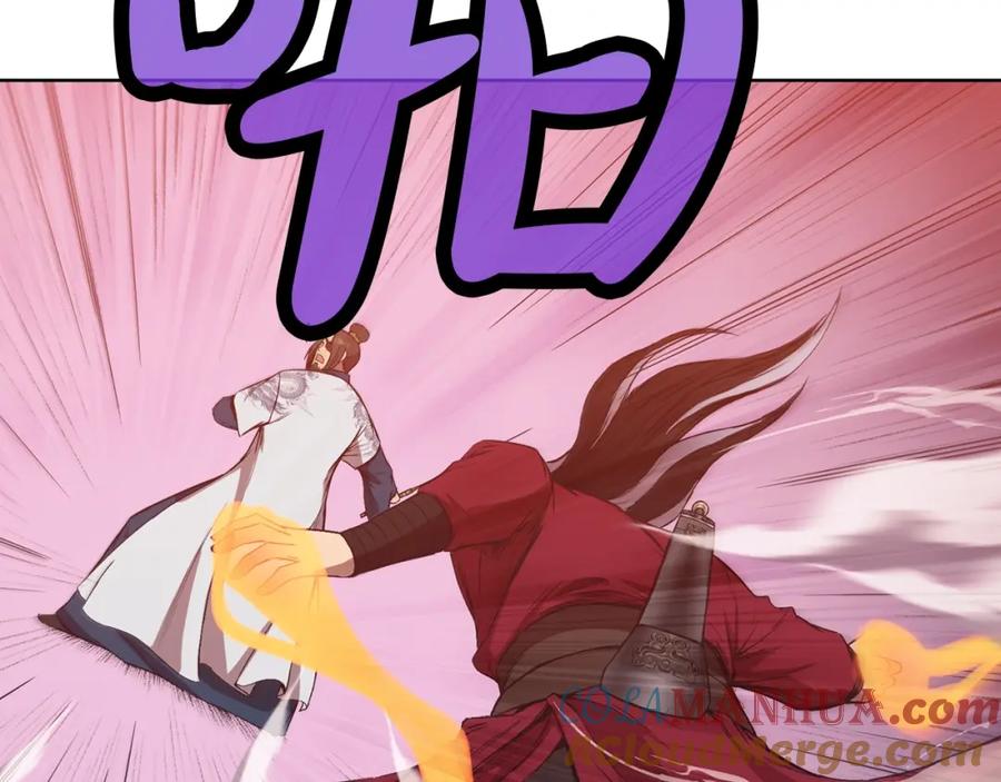 《肉身太脆，只好修仙了》第61话 破招 第25页