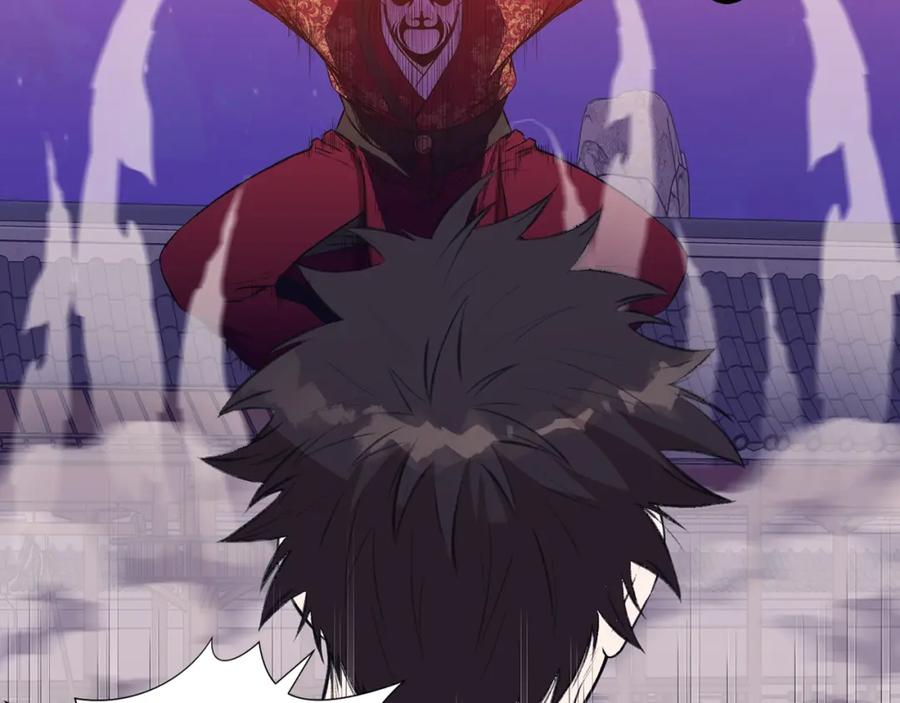 《肉身太脆，只好修仙了》第61话 破招 第147页