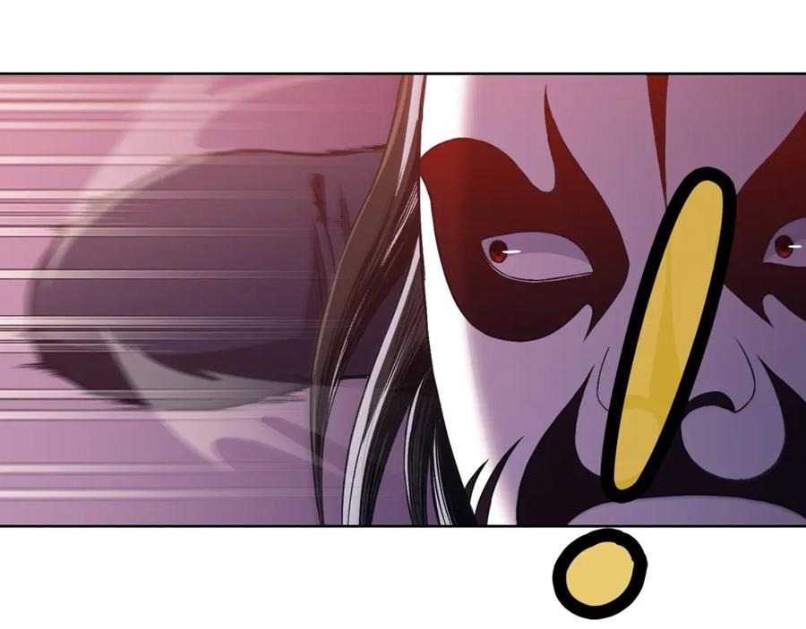 《肉身太脆，只好修仙了》第61话 破招 第56页