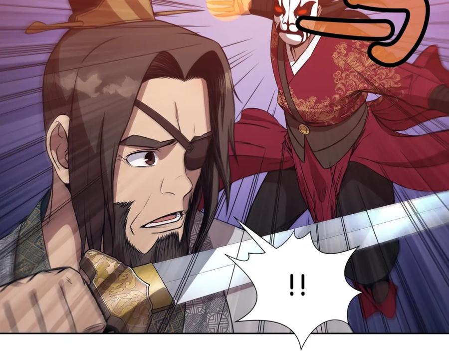 《肉身太脆，只好修仙了》第61话 破招 第54页