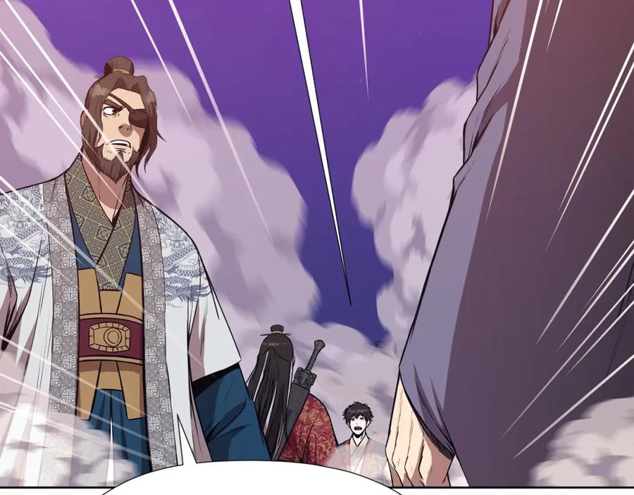 《肉身太脆，只好修仙了》第61话 破招 第88页
