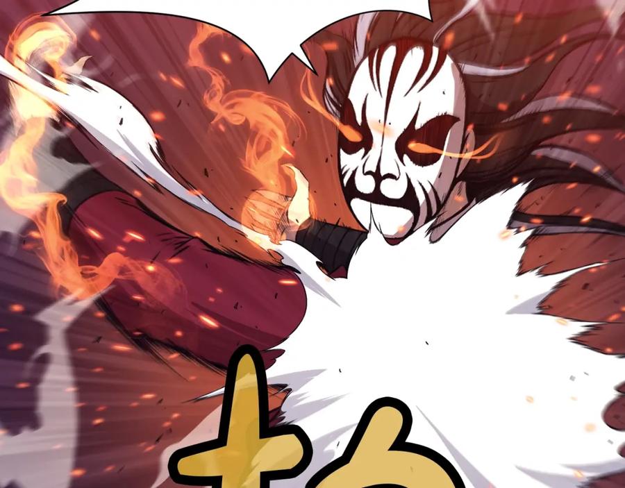 《肉身太脆，只好修仙了》第62话 感受恐惧吧 第82页