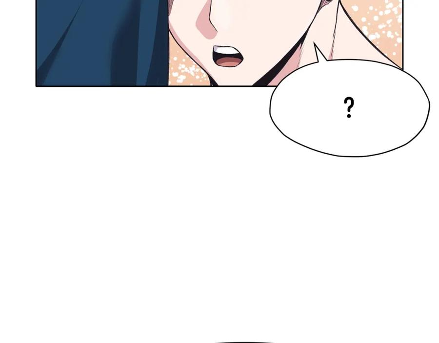 《肉身太脆，只好修仙了》第63话 平反 第84页
