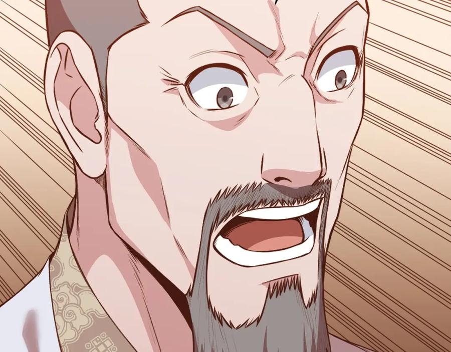 《肉身太脆，只好修仙了》第63话 平反 第112页