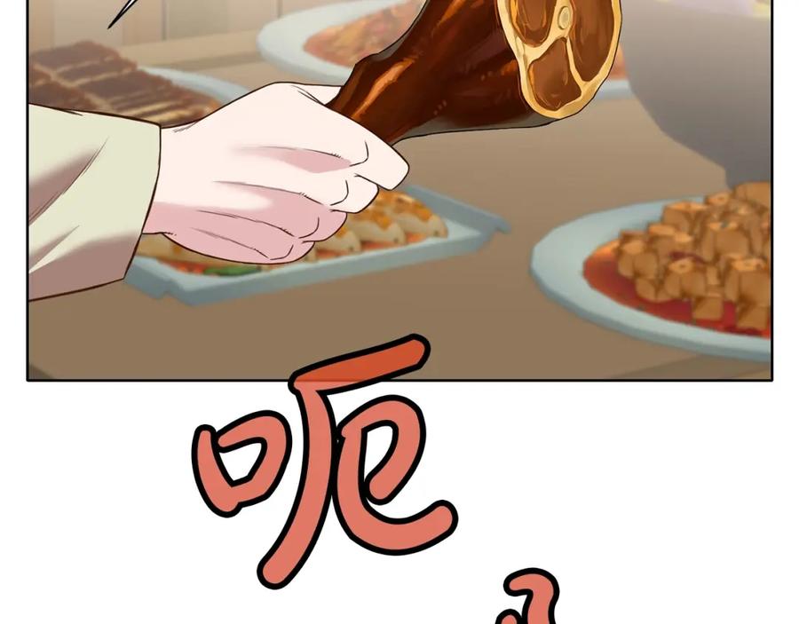 《肉身太脆，只好修仙了》第64话 恢复到从前 第40页