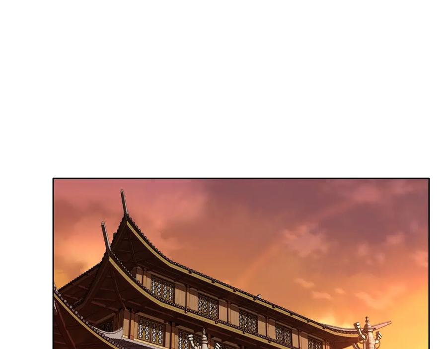 《肉身太脆，只好修仙了》第64话 恢复到从前 第136页