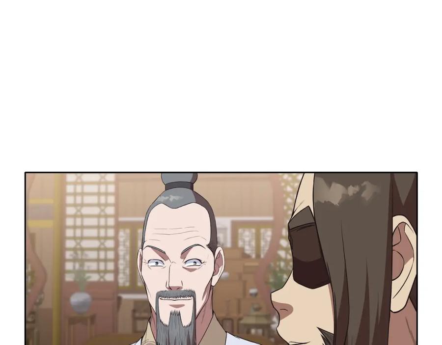 《肉身太脆，只好修仙了》第64话 恢复到从前 第144页