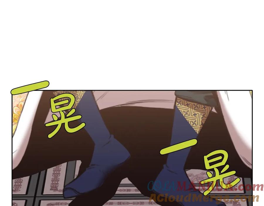 《肉身太脆，只好修仙了》第64话 恢复到从前 第161页