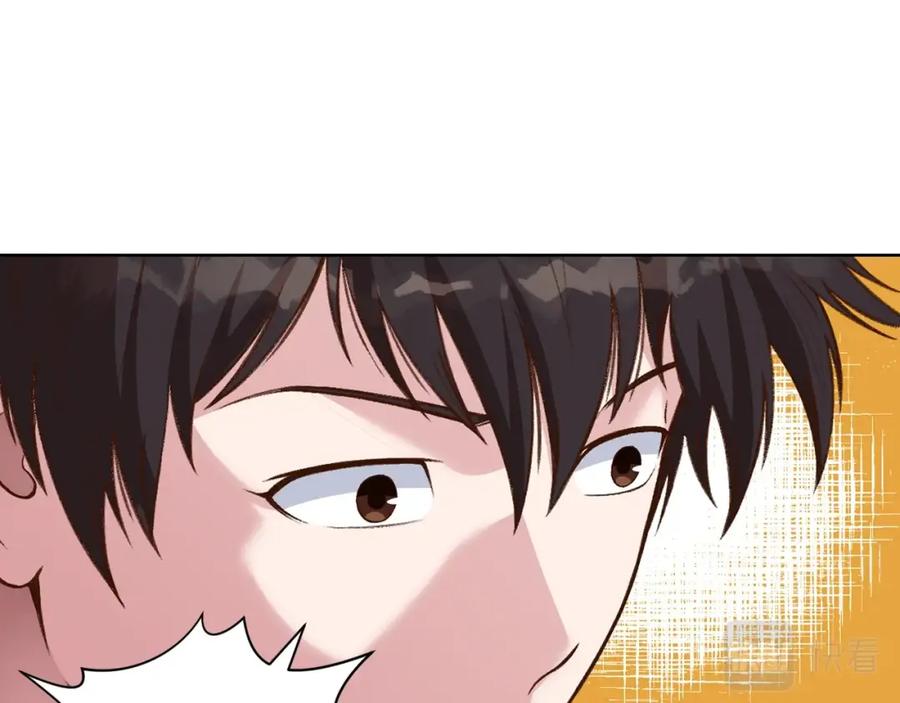 《肉身太脆，只好修仙了》第64话 恢复到从前 第126页