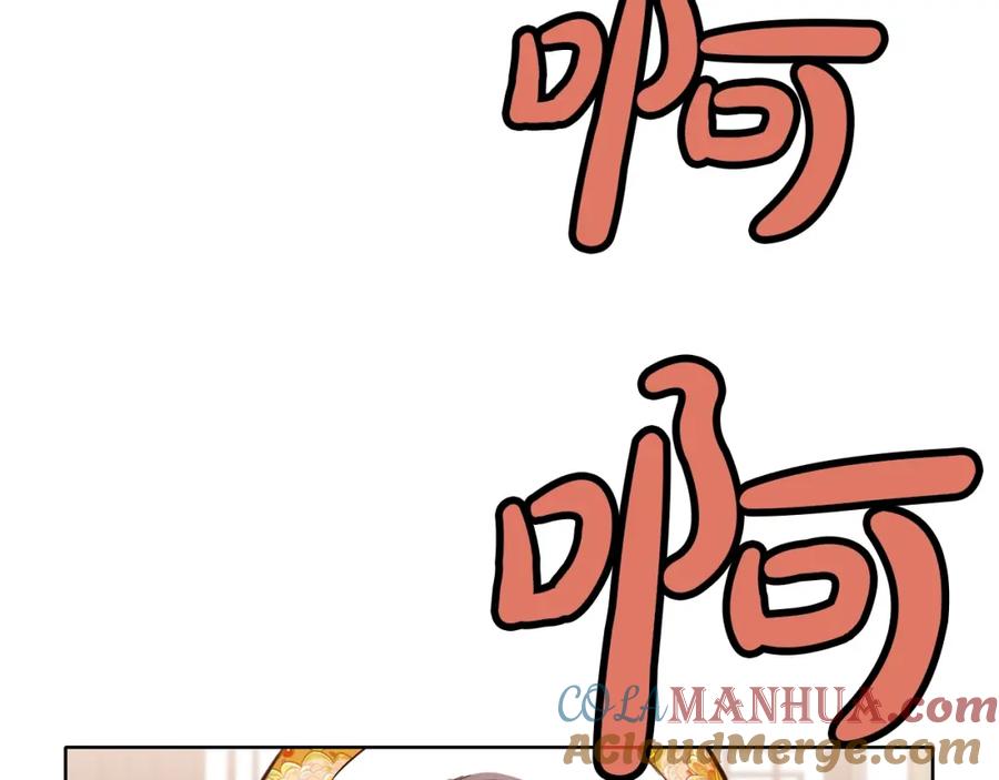 《肉身太脆，只好修仙了》第64话 恢复到从前 第41页