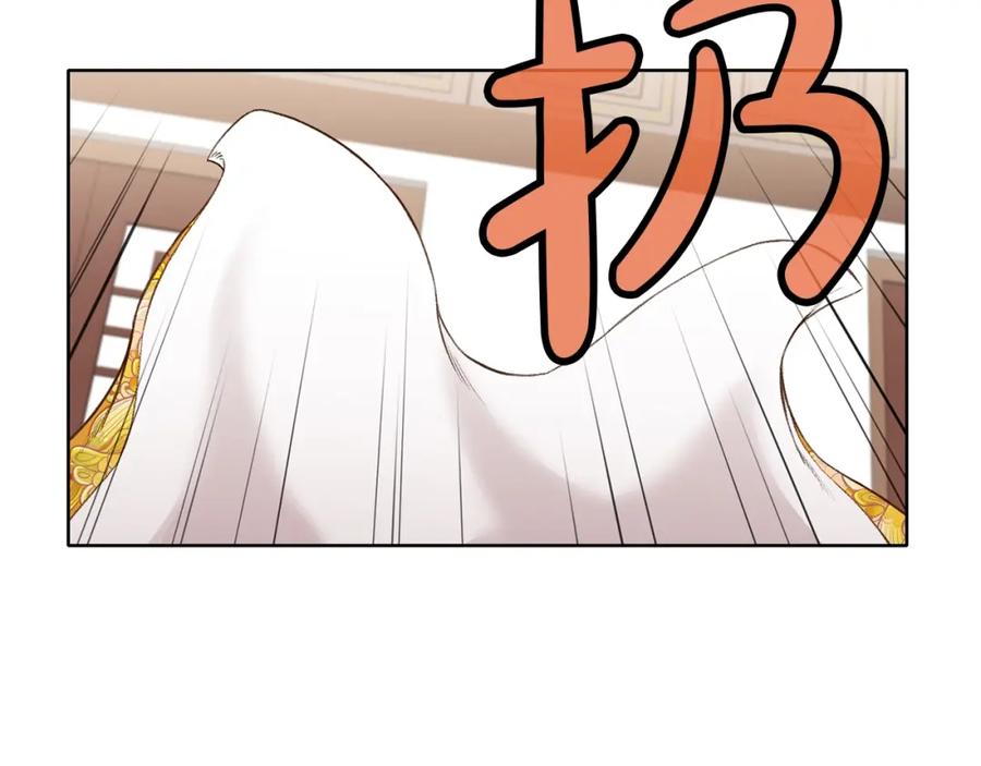 《肉身太脆，只好修仙了》第64话 恢复到从前 第128页