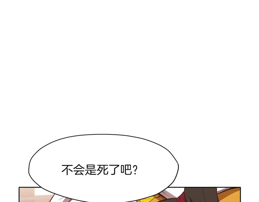 《肉身太脆，只好修仙了》第64话 恢复到从前 第14页