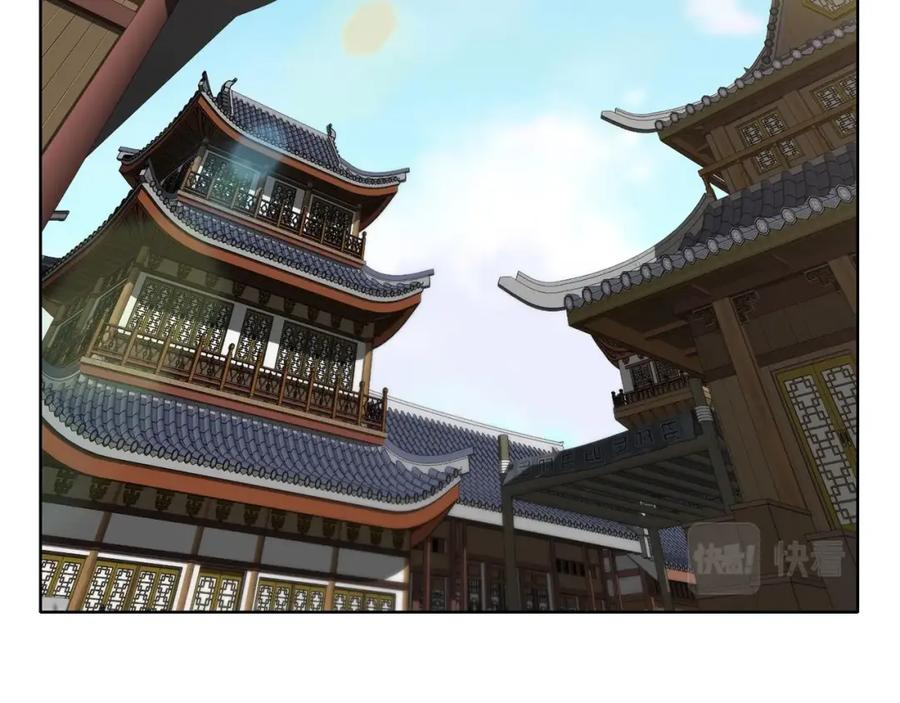《肉身太脆，只好修仙了》第64话 恢复到从前 第108页
