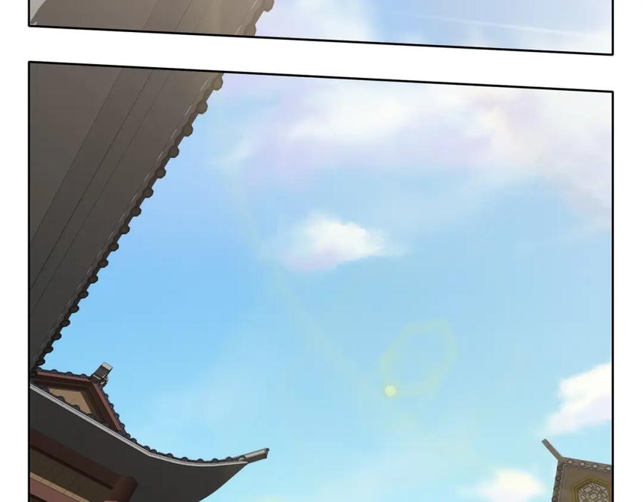 《肉身太脆，只好修仙了》第64话 恢复到从前 第107页
