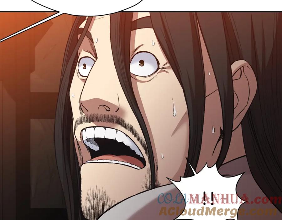 《肉身太脆，只好修仙了》第65话 旅行 第69页