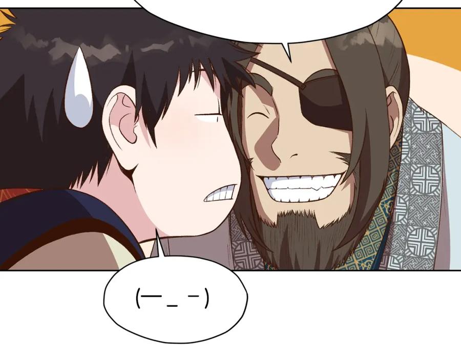 《肉身太脆，只好修仙了》第65话 旅行 第135页
