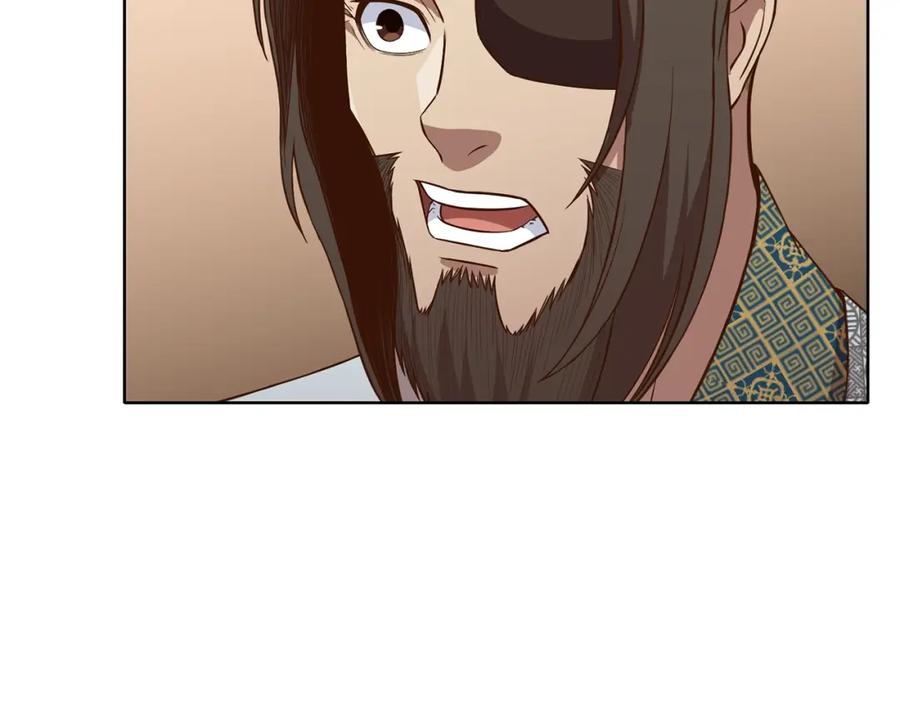 《肉身太脆，只好修仙了》第65话 旅行 第22页