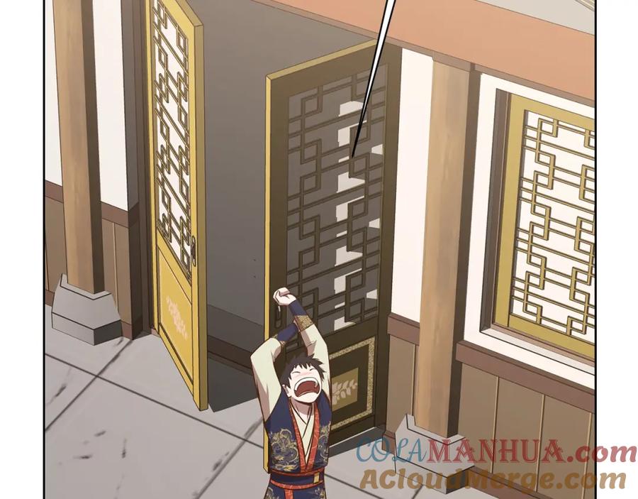 《肉身太脆，只好修仙了》第65话 旅行 第117页