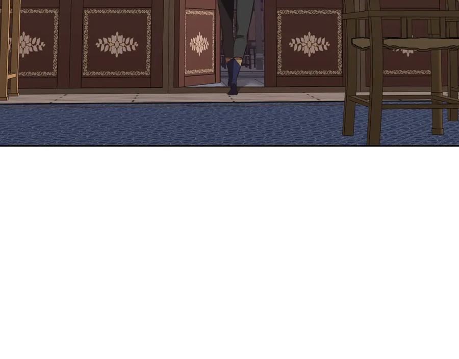 《肉身太脆，只好修仙了》第65话 旅行 第52页