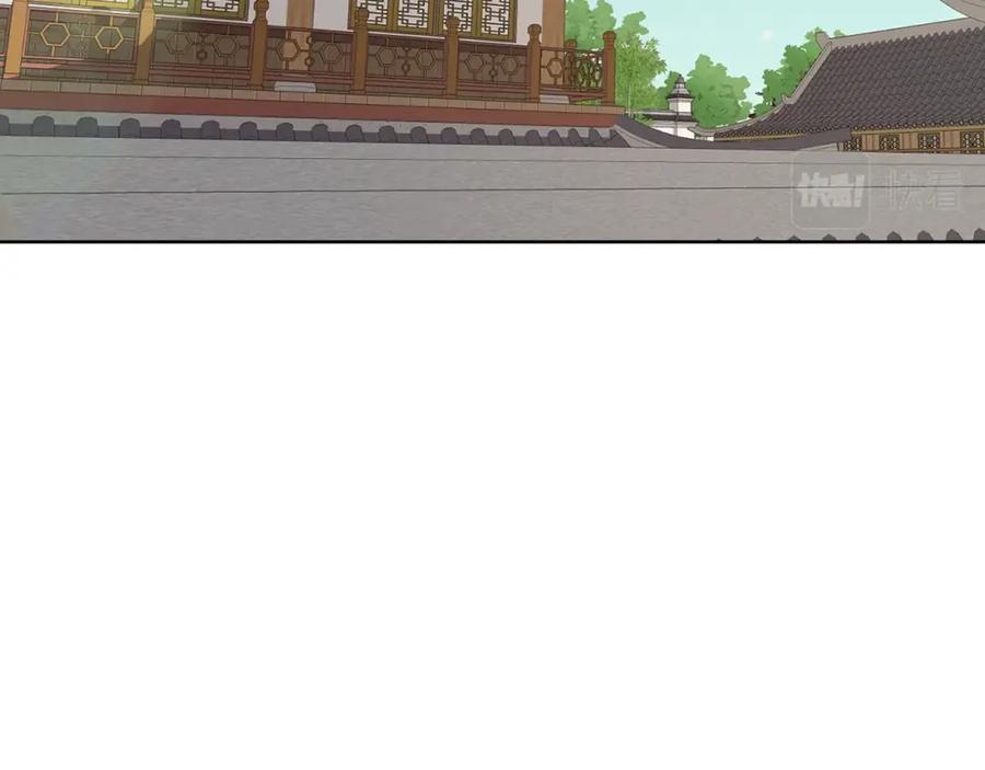 《肉身太脆，只好修仙了》第65话 旅行 第115页
