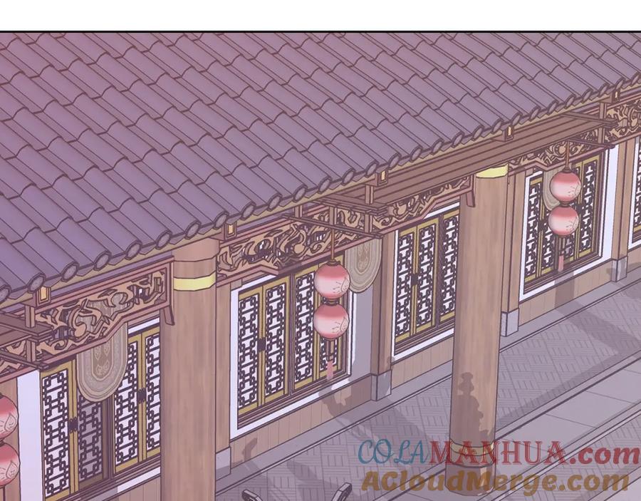 《肉身太脆，只好修仙了》第65话 旅行 第25页