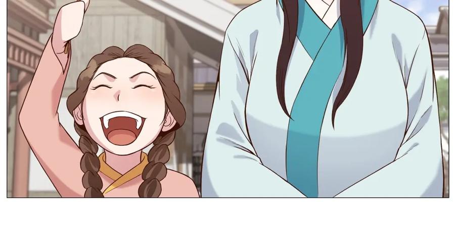 《肉身太脆，只好修仙了》第6话 冤大头 第22页