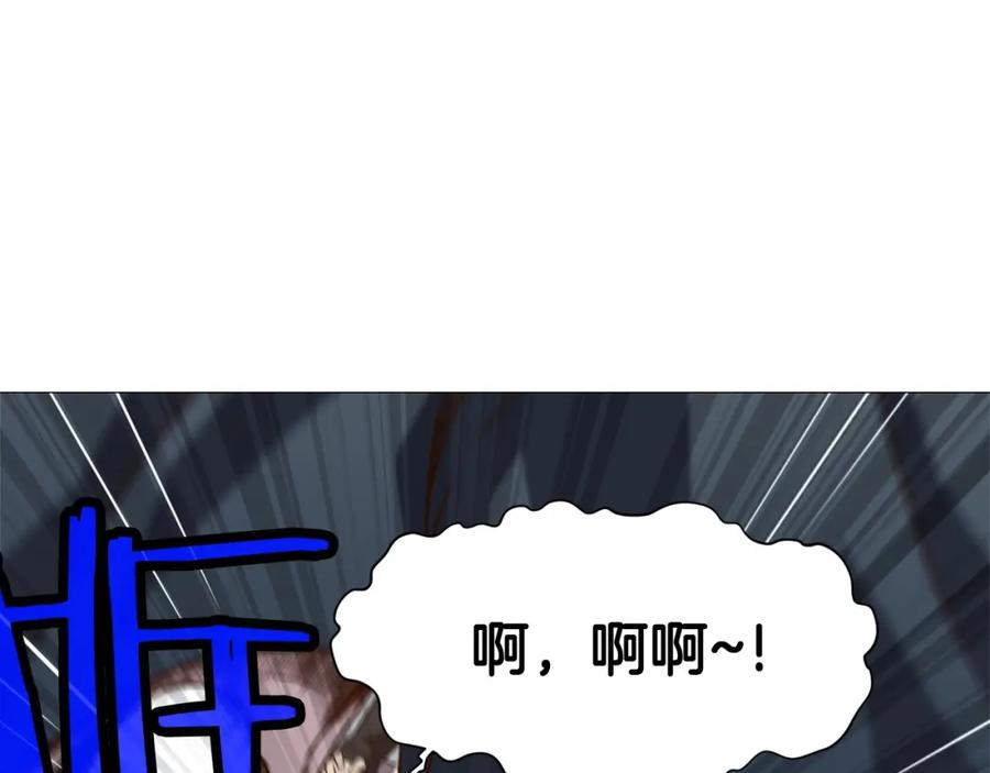 《肉身太脆，只好修仙了》第6话 冤大头 第158页