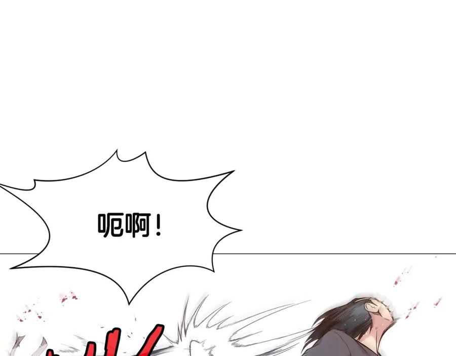 《肉身太脆，只好修仙了》第6话 冤大头 第175页
