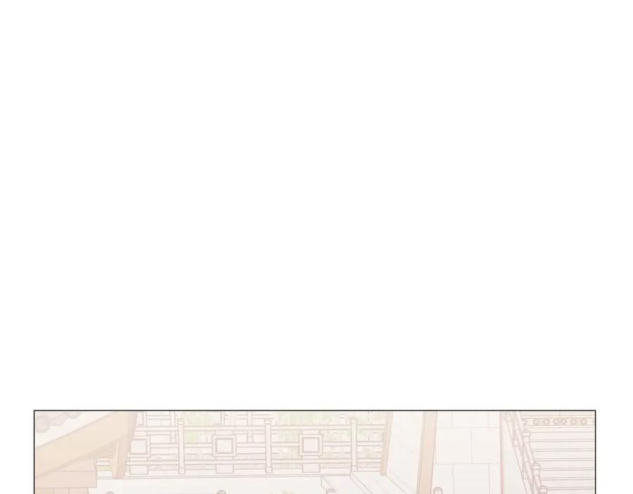 《肉身太脆，只好修仙了》第7话 酒多伤身 第231页