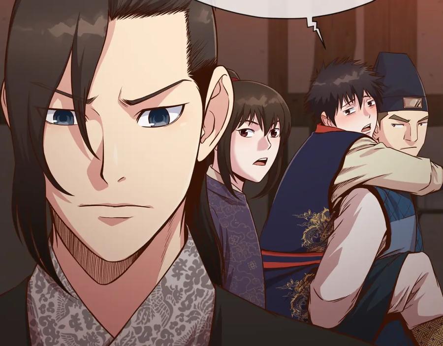 《肉身太脆，只好修仙了》第7话 酒多伤身 第153页