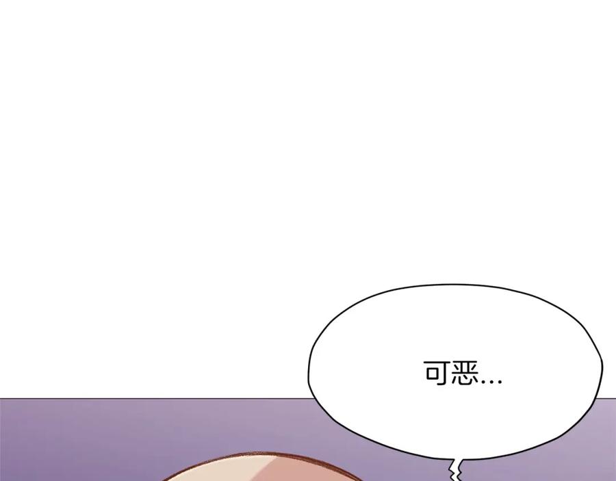 《肉身太脆，只好修仙了》第7话 酒多伤身 第22页