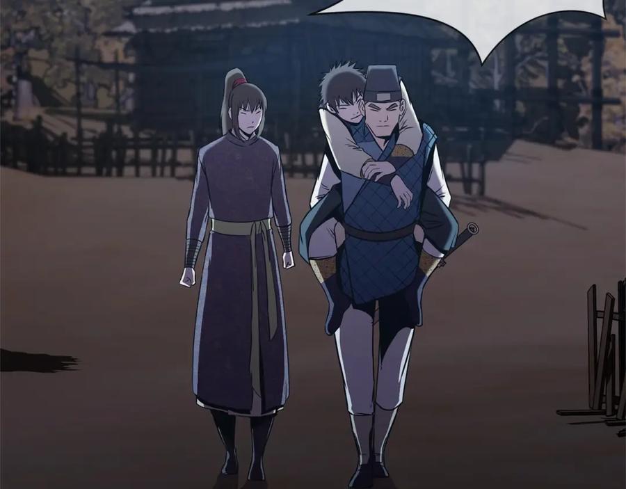 《肉身太脆，只好修仙了》第7话 酒多伤身 第170页