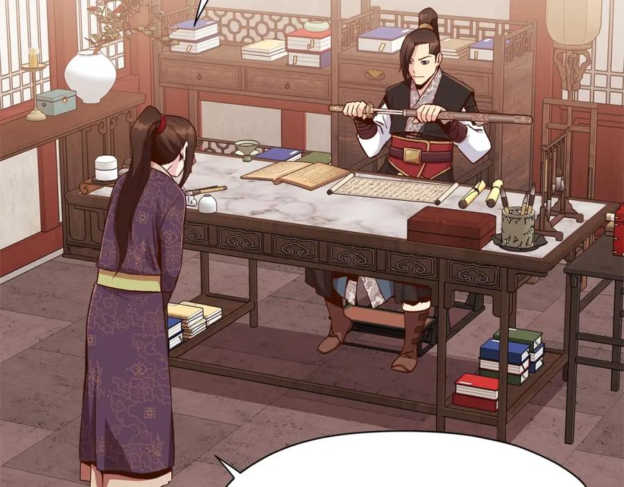 《肉身太脆，只好修仙了》第7话 酒多伤身 第30页